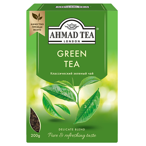 1310-1 Чай Зеленый, 200г